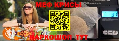 каннабис Анапа