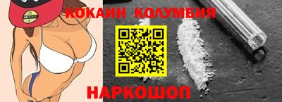 MDMA Анжеро-Судженск