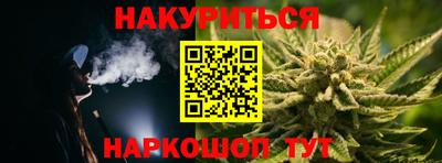 MDMA Анжеро-Судженск