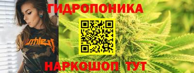 MDMA Анжеро-Судженск