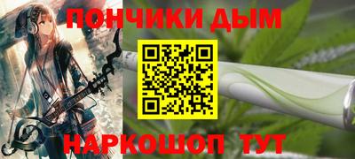 MDMA Анжеро-Судженск