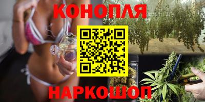 MDMA Анжеро-Судженск