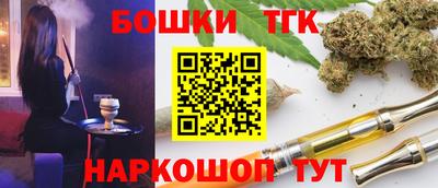 MDMA Анжеро-Судженск