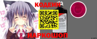 каннабис Анапа