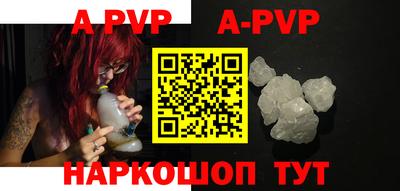 MDMA Анжеро-Судженск