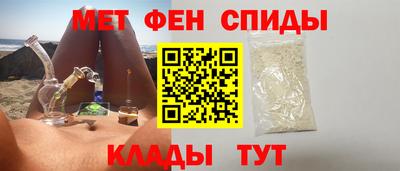 трава Ангарск