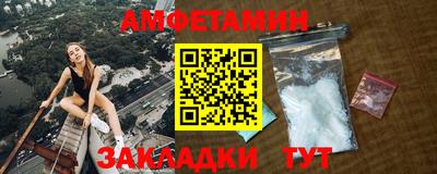 каннабис Анапа