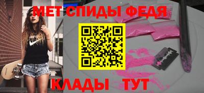 MDMA Анжеро-Судженск