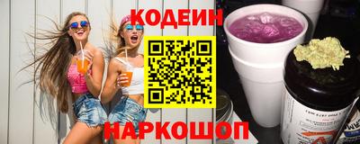 каннабис Анапа