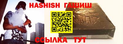 MDMA Анжеро-Судженск