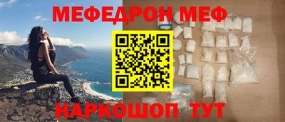каннабис Анапа