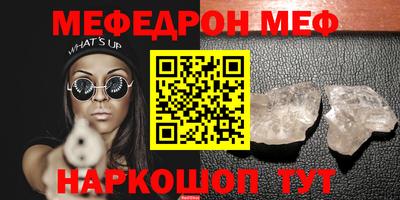 каннабис Анапа